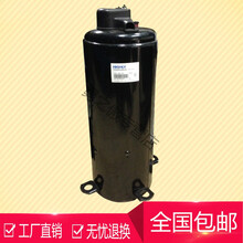 TE680SC3Q9RK TE708RC3Q9RK TE800CC3Q9JK原装日立5匹空调压 全新