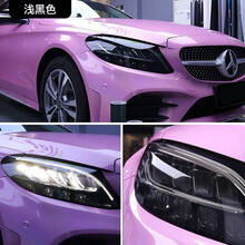 TPH汽车熏黑尾灯膜TPU大灯改色膜划痕自动修复汽车灯保护透光贴膜 TPH浅黑色【1.5米*30CM】