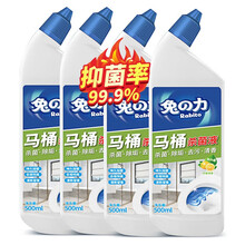 兔之力（兔の力）洁厕灵500ml*4瓶 洁厕液 洁厕剂 马桶厕所去污味清洁剂洁厕宝洁厕精