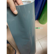 汽车改色膜全车水泥灰珍珠白贴纸内饰贴膜亮面黑车顶车身摩托车贴 亮面水泥灰 1.5米宽*0.5米长