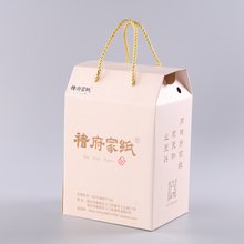 褚府家纸假日福利员工礼品3.8妇女节劳动节中秋国庆元旦各种节专业对口定制 定制款+拍下不发货+下单请联系客服