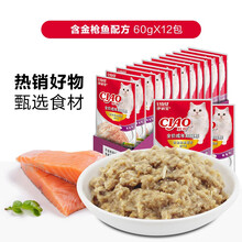 伊纳宝（INABA）妙好 猫用金枪鱼口味湿粮包 金枪鱼味12包 每包60g