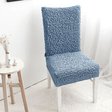 耐脏的餐桌椅子套罩弹力加厚餐椅垫套装现代简约家用高档通用四季坐垫套 粉蓝色椅套(单个装) 37x48cm