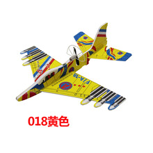 广场电动泡沫手抛充电拼装旋转户外固定翼航模儿童小马达飞机玩具 018黄色 官方标配