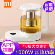 小米（MI）米家智能多功能养生壶电煮壶 家用办公室煮茶烧热水APP智能控制恒温保温壶 米家智能多功能养生壶