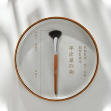 FOZO 扇形高光刷一支 腮红刷扁平动物毛化妆刷扇形刷余粉刷 G6平面平头扇形刷