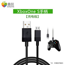 鑫喆 Xbox One S/X手柄充电线数据线无线游戏蓝牙有线控制器专用线材精英手柄PC连接线配件 Xbox 手柄专用充电数据线2.8M 标配