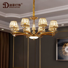 迪豪灯饰 吊灯客厅灯现代轻奢欧式水晶灯简约北欧餐厅灯具时尚大气锌合金奢华水晶吊灯豪华大厅灯具套餐新款 浮光跃金9131-8头（满额包安装+送三色光源)