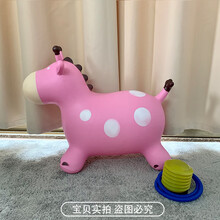 橡皮木马玩具马可以坐充气儿童小鹿玩具瑶瑶木马玩具跳跳马坐骑儿童充气玩具宝宝皮马跳跳鹿加大加厚咘咘平衡 无音乐芭比粉(送充气泵)
