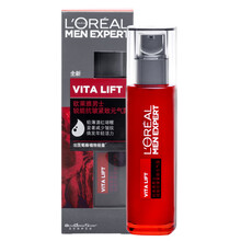 欧莱雅（LOREAL）男士锐能抗皱紧致保湿霜肌肤面霜滋润乳 锐能抗皱紧致元气露110ml