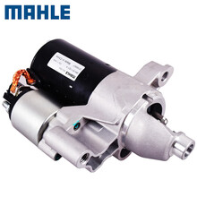 马勒[MAHLE]起动机 /启动马达 适用于 奥迪A6(C5)|领驭 1.8T (140A)