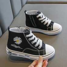 圣芙恺儿童帆布鞋男女童布鞋小雏菊中大童板鞋2020春秋款学生鞋子潮 黑色 25码内长16cm