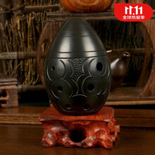 埙乐器大全勋初学者七星八孔土陶陨成人熏入门教材便携式埙古乐器 珍珠地款