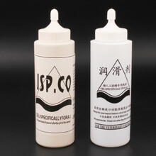 友牧 猪人工授精润滑剂 母猪输精润滑液 人工羊水畜牧专用润滑油兽用 精品高档款