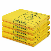 兰诗 LJD-8114 黄色医疗平口垃圾袋医院诊所实验室废弃物袋 80*90CM50只装