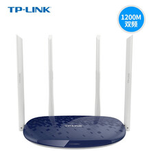 TP-LINK TL-WDR5610 无线路由器千兆5G双频路由器家用路由器WIFI无线路由器 百兆端口