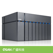 广盛（QSAN） XN5008T 8盘位 企业级NAS网络存储服务器 雷电3 RAID磁盘阵列 XN5008T 8盘位 32TB（4TB红盘*8块）