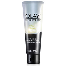 玉兰油OLAY洗面奶多效修护洁面乳100g清爽控油卸妆清洁毛孔男女通用