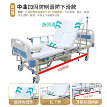 嘉顿 老人医用护理床家用多功能病床便孔瘫痪病翻身医疗床手动升降 中曲加固防侧滑防下滑款【加固防侧滑款+防下滑】