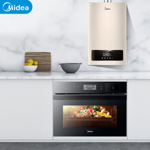 美的（Midea）嵌入式蒸烤一体机APP智控蒸箱烤箱50L搪瓷内胆 16升燃气热水器BS5053W+JSQ30-G3S套装