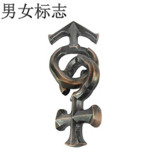 笼中取物魔锁27款烧脑高难度魔术合金解锁笼中星鲁班锁魔球魔戒取刺四方锁回形解环 男女标志 3星