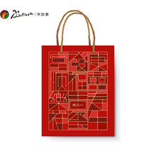 毕加索（pimio）吉祥礼盒中国红礼品袋手提袋