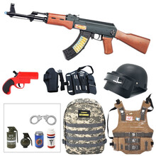 绝地吃鸡儿童玩具枪awm狙兵击大号声光抢M416仿人真男孩子警察全套装 声光AKM[全套]