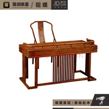 蒲澜家居新中式书桌1.6米木书房家具整装苏梨京瓷全实木90天发货苏作工艺榫卯结构原木烫蜡打蜡环保无漆 PLSZ08书桌+椅