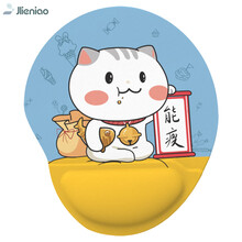 金烈鸟 动漫鼠标垫护腕卡通手托女生立体腕托可爱硅胶学生办公鼠标手腕垫游戏滑鼠垫 2125-是能瘦猫 尺寸210*250