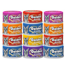 金赏（Golden prize）泰国进口猫湿粮猫罐头170g金枪鱼加沙丁鱼口味成猫幼猫粮增肥发腮 12罐/整箱 混合口味