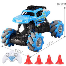 威腾四驱遥控漂移喷雾特技车越野车翻斗男孩玩具无线遥控高速攀爬车 迷你漂移车984A蓝色