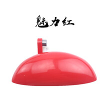 鸿森驰适用熊猫车门外拉手外扣手外把手门把鹰GX2开门拉手配件 魅力红【后左】