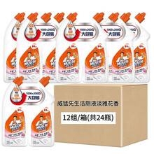 威猛先生洁厕液 淡雅花香 双包装 500g+100g瓶 洁厕灵 洁厕精 含84精华组合装 600g*24瓶 威猛先生