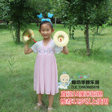 纯铜铜镲三句半套装纯铜铜锣打罗鼓小镲玩具乐器幼儿铜钹专业大擦 18厘米铜镲1对