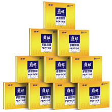 霸郎6+1草本多肽压片糖果配巴朗速溶能量咖啡冲饮黄精人参海参杞草牡蛎玛卡虫草精华片肽男士外用喷剂 霸郎多肽咖啡10盒装