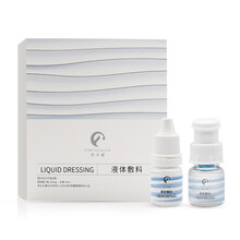 肤可新液体敷料冻干赋活型浅表性创面护理皮肤表面物理屏障保护 2盒【送:2片胶原贴+1片冻干鲜膜】 液体敷料