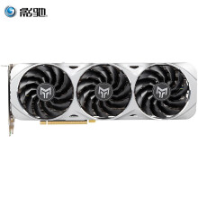 影驰（Galaxy）GeForce RTX 3070 金属大师  N卡/赛博朋克 电竞游戏专业显卡
