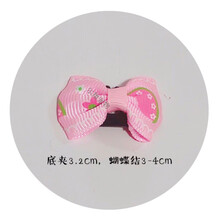 狗狗bb夹 宠物泰迪发夹 约克夏饰品头饰 博美贵宾比熊头夹发卡 粉红色西瓜