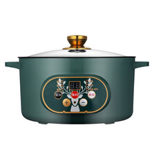 新款多功能电热锅宿舍家用一体锅不粘锅小电锅电煮锅 复古绿智能款 24CM双层