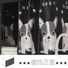 大学生宿舍上床下桌蚊帐不透光遮光窗帘蚊帐大学生宿舍上铺学生蚊帐0.9m单人床上下铺通用 桔黑色 法斗黑一片 1.2m(4英尺)床