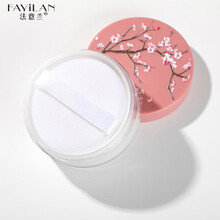 李佳琪蜜粉散粉定妆粉控油遮瑕防汗持久网红学生防水不脱妆 色