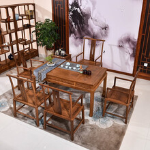 寻古红木家具非洲鸡翅木（学名：非洲崖豆木）茶桌椅组合实木中式喝茶台乌金石茶海茶艺桌泡茶桌子办公室茶桌 六件套：128茶桌+大号禅椅+小号禅...