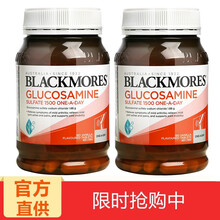 京东国际	
澳佳宝（Blackmores） 维骨力关节灵 氨糖软骨素 澳洲原装进口硫酸氨基葡萄糖 中老年人成年人 180片/2瓶
