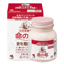 日本进口小林制药 红色命之母252粒