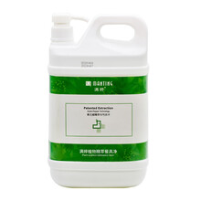 满婷植物精萃餐具净/2kg