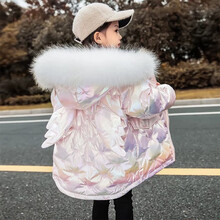 水无香淘儿童羽绒服女童中长款2021新款中小童宝宝洋气白鸭绒加厚免洗外套0001 粉色 120码