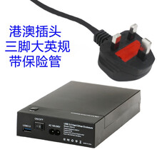 移动硬盘盒子2.5/3.5英寸外置usb3.0机械sata兼容固态SSD串口底座 黑色