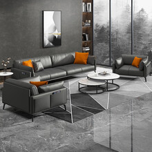 创圣办公沙发茶几组合现代简约皮质办公室家具创意休息区意式牛皮沙发小型商务洽谈沙发时尚接待三人位沙发 1+2+3【纳帕仿真皮】