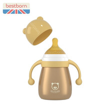 贝适邦 婴儿保温奶瓶正品不锈钢儿童大宝宝吸管防摔夜奶奶壶 抑菌版 纳米金180ml