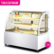 乐创 lecon蛋糕柜展示柜商用水果保鲜柜冷藏寿司饮料熟食玻璃弧形白色1.2落地YM-FLZG-1.2